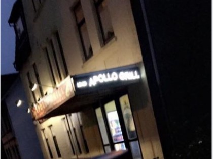 Фото: Apollo Grill